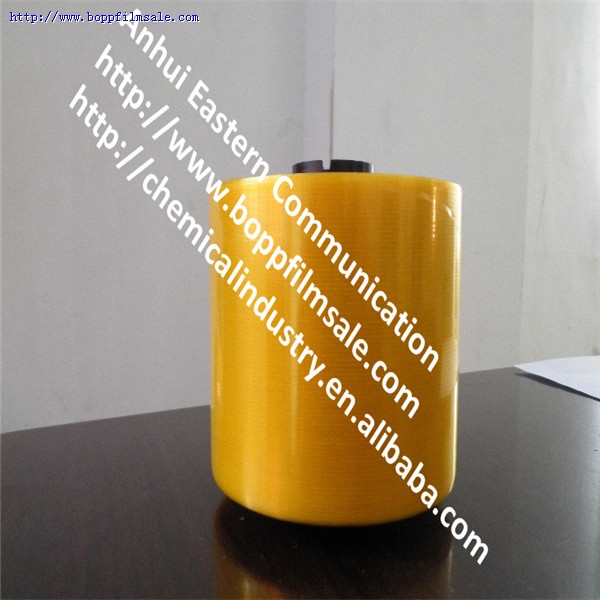 拆封拉线