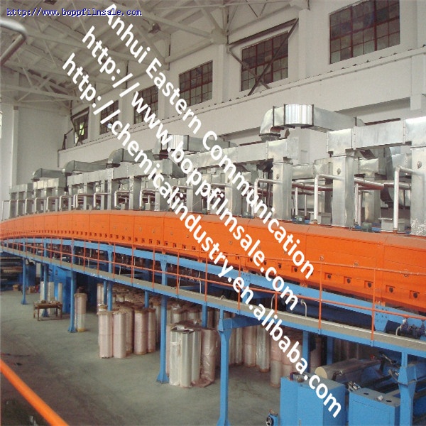 BOPP 胶带半成品