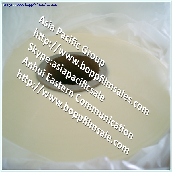 BOPET 涂布膜 PVDC