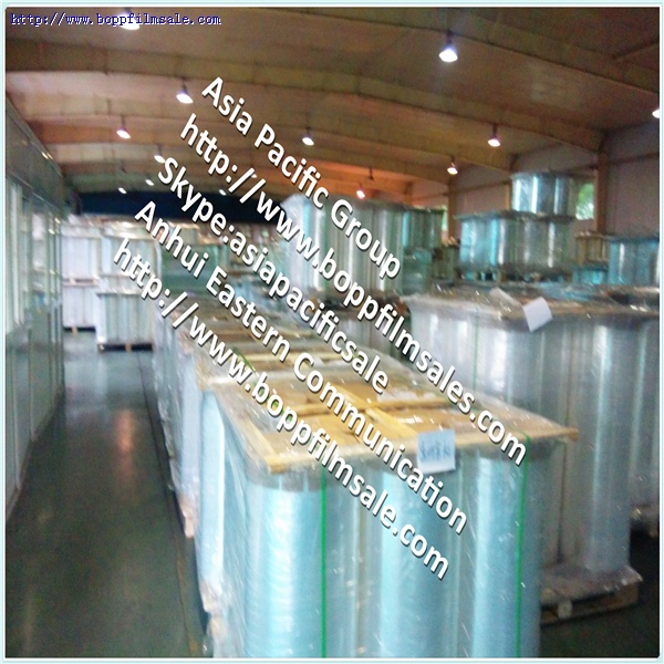 BOPP 涂布膜 PVDC