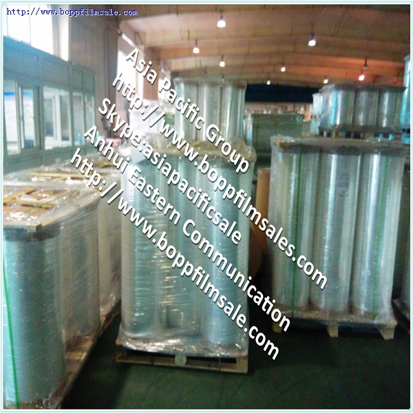 BOPP 涂布膜 PVDC