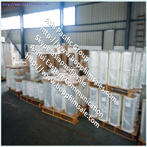 BOPA 涂布膜 PVDC