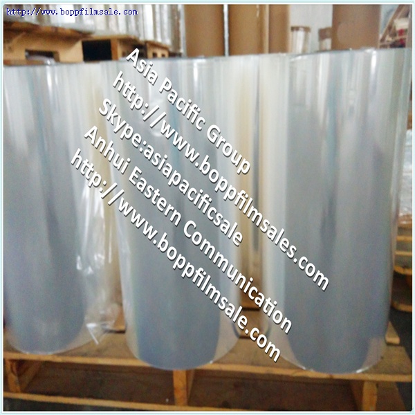 BOPA 涂布膜 PVDC
