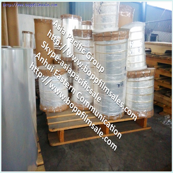 BOPA 涂布膜 PVDC