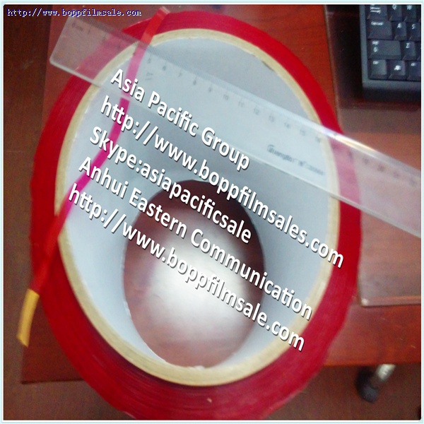 Self  adhesive PET tear tape