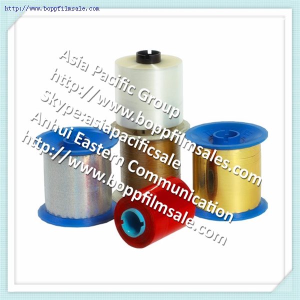 Self  adhesive PET tear tape