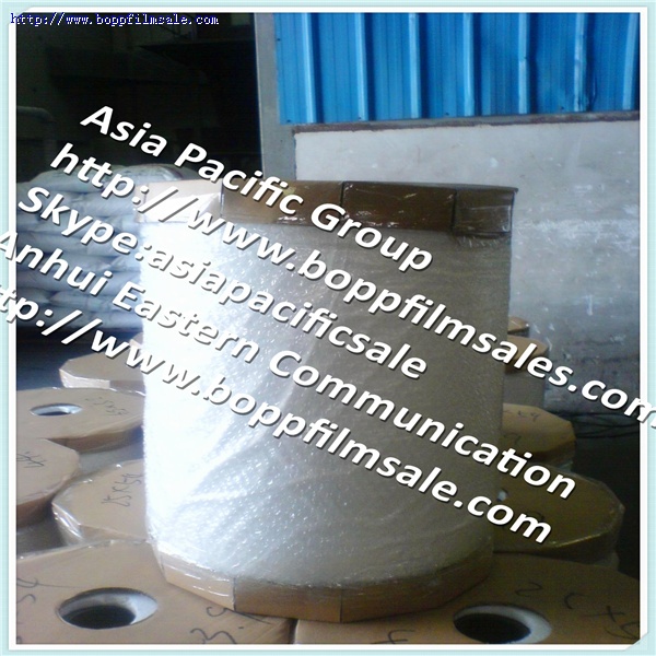 BOPP Pearlized film