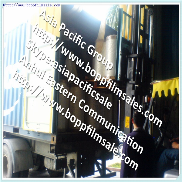 BOPP Pearlized film