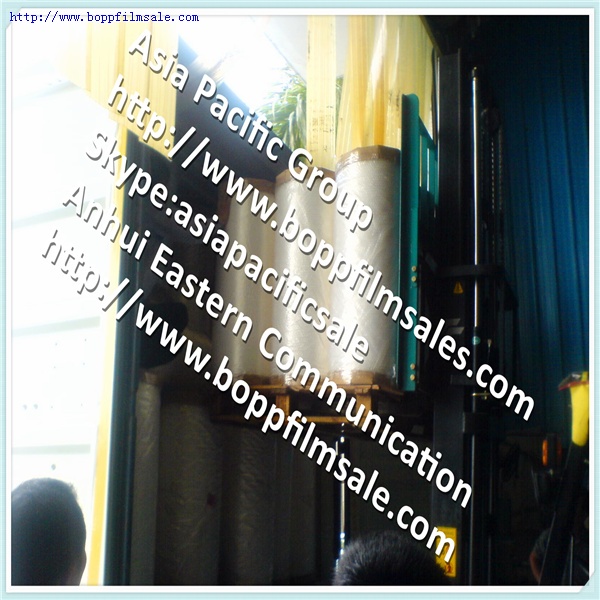 BOPP Pearlized film