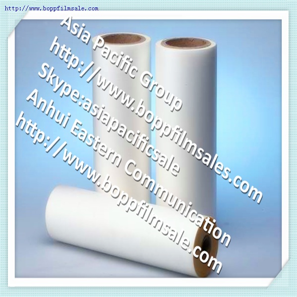 BOPP Pearlized film