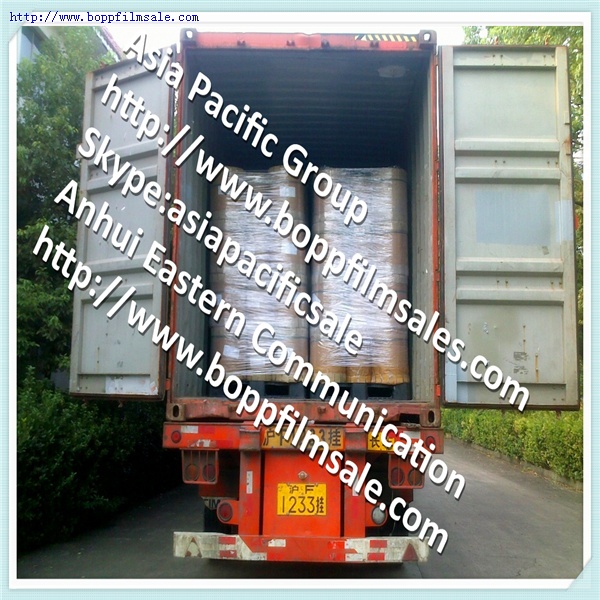 BOPP Pearlized film