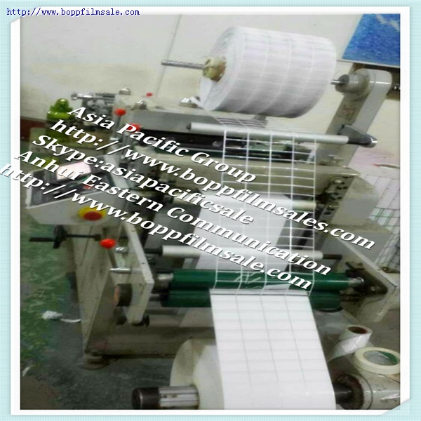 自粘标签