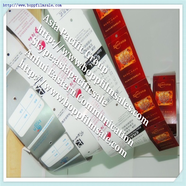自粘标签