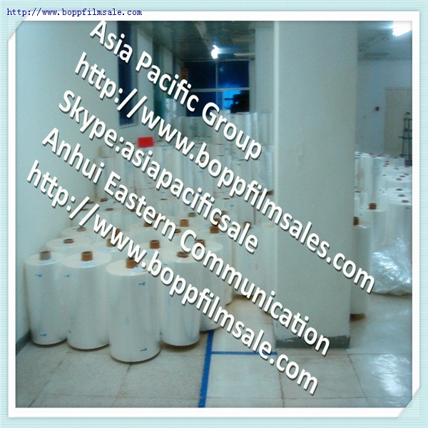 BOPET 转移膜4.5微米