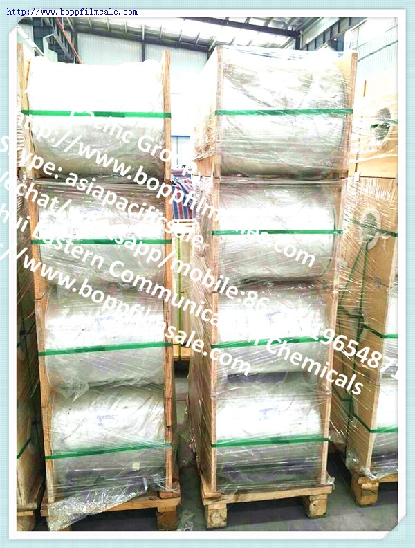 BOPET聚酯超薄碳带膜 4.6微米