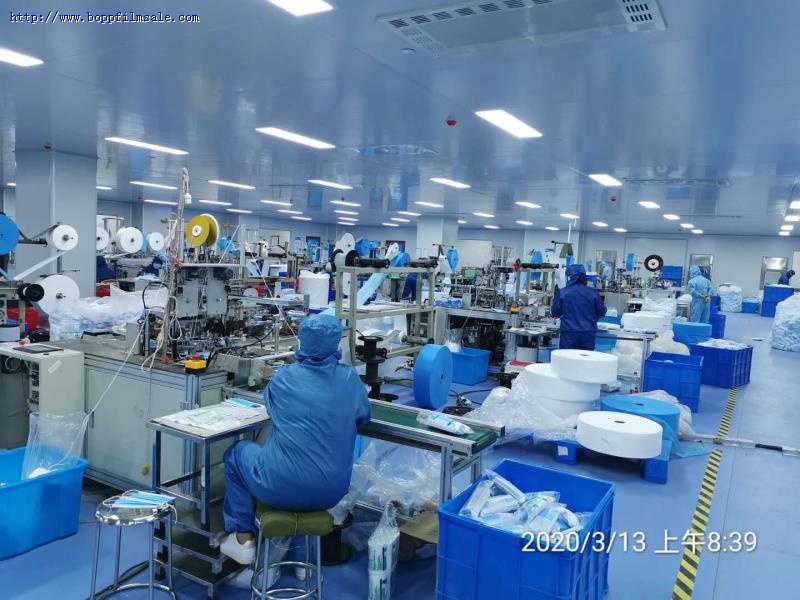 99级熔喷布