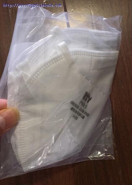 口罩