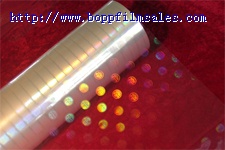 BOPP全息防伪膜 (激光膜)