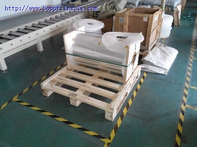 BOPET TTR 系列