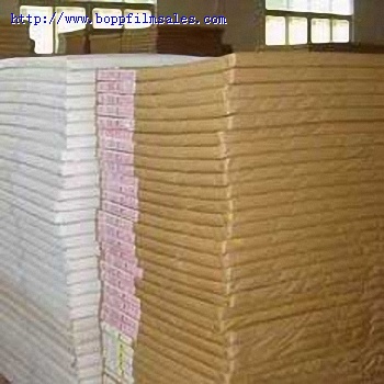80克重轻量涂布纸